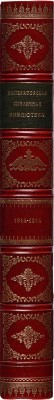 Императорская публичная библиотека за сто лет. 1814-1914. СПб.: Типография В.Ф. Киршбаума, 1914.